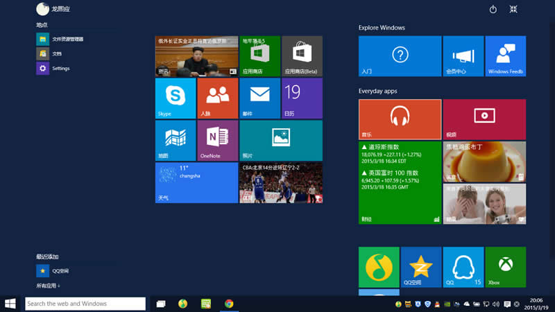 win10A(y)[
