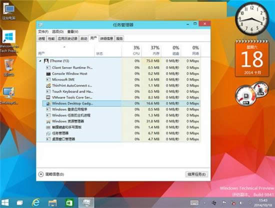 KֹWindows Desktop GadgetsM(jn)
