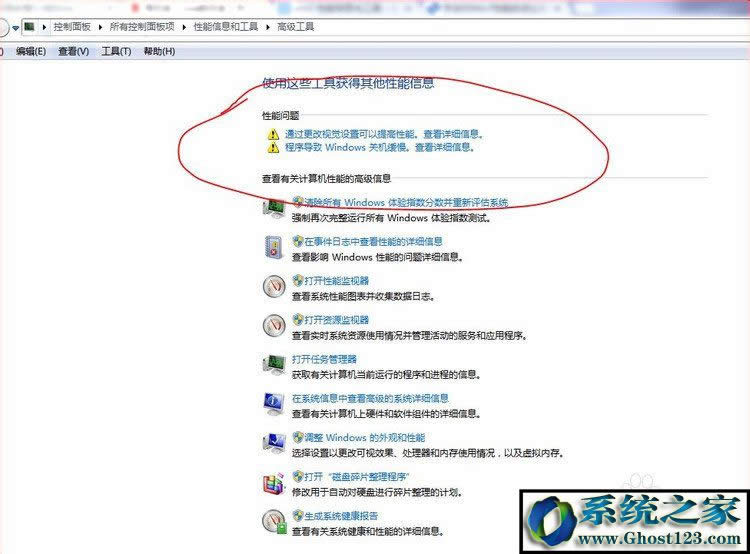 XP(gun)C(j)P(gun) win10|win10XP(gun)C(j)Q