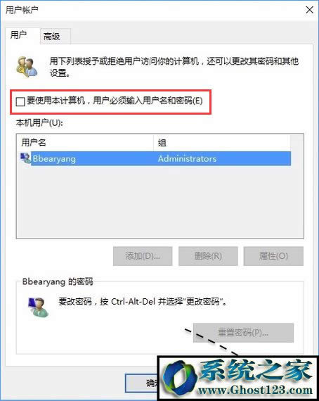 win10_C(j)ܴa