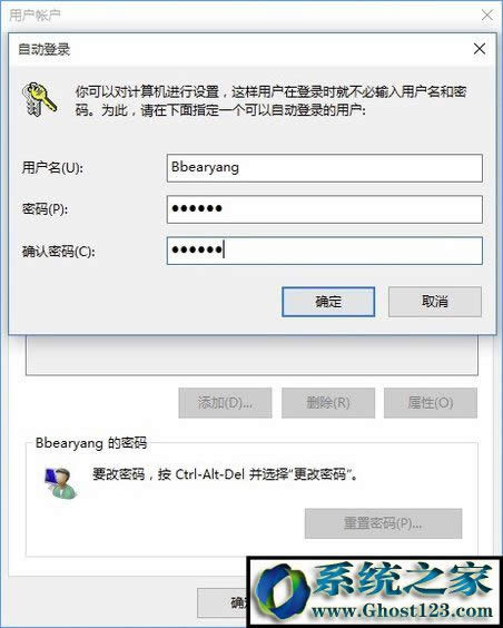 win10_C(j)ܴa
