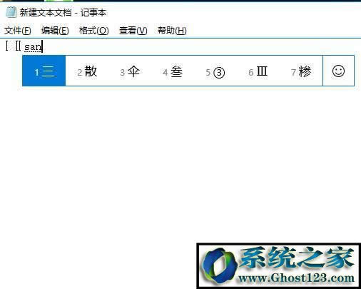 win10Ӌ(j)C(j)
