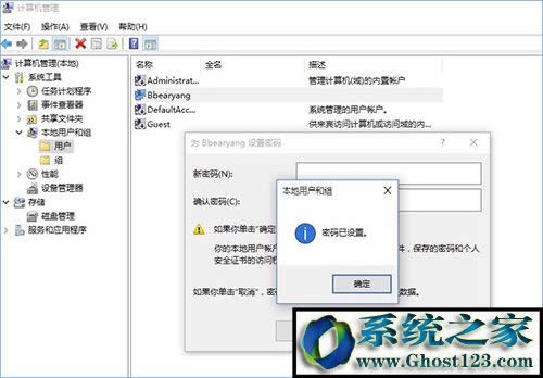 win10_C(j)ܴa