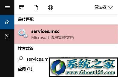 win10ϵy]terminal serviceԓôk?