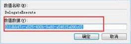 windows10YԴ_ޏͷ