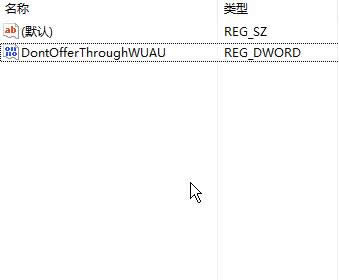 Win10ϵy(tng)windows oLָO(sh)·ļĽQ