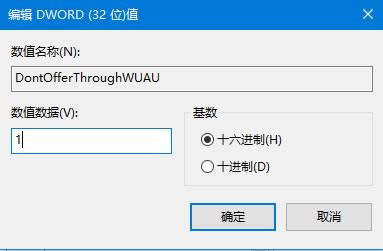 Win10ϵy(tng)windows oLָO(sh)·ļĽQ