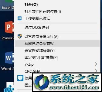 Win10ϵy(tng)windows oLָO(sh)·ļĽQ
