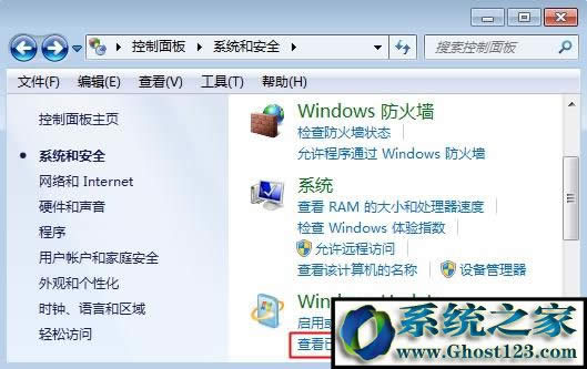 win7/win8.1P(gun)]win10ʾE1