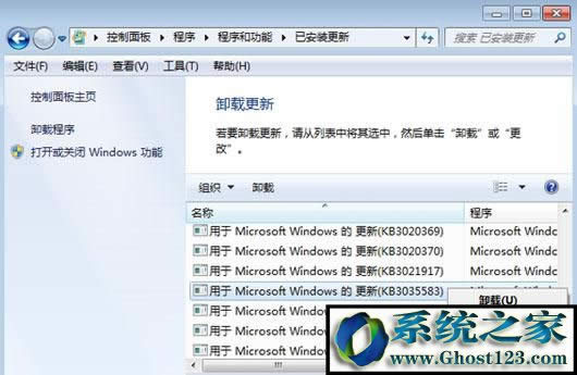 win7/win8.1P(gun)]win10ʾE2