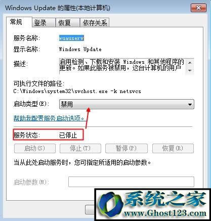 win7/win8.1P(gun)]win10ʾE4