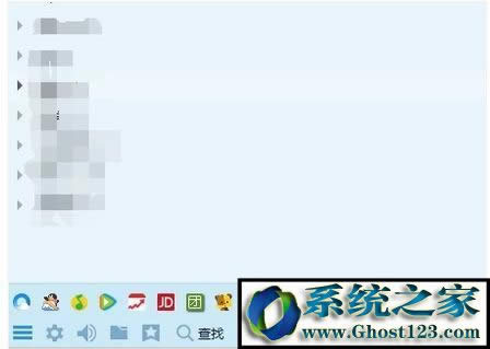 WIN10ϵy(tng)QQ˅sҲQQDôQ