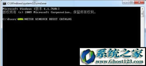 win10右下角彈出:未能連接一個(gè)windows服務(wù) 修復(fù)方法