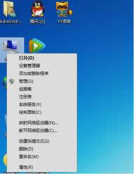 電腦自動(dòng)重啟 電腦自動(dòng)重啟