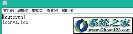 Windows10ϵy(tng)ӲP(pn)iocD(bio)ĲE2