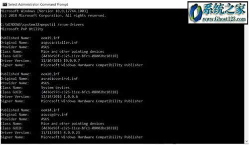 ޏ(f)Windows 10ʮ°δblO(sh)e`