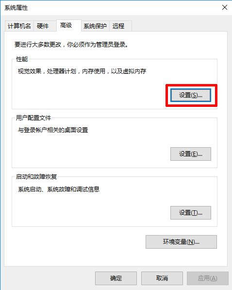 Windows10ϵy(tng)̓M(ni)O(sh)÷