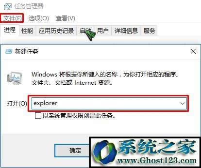 win10_C(j)@ʾôkwin10_C(j)ĽQ
