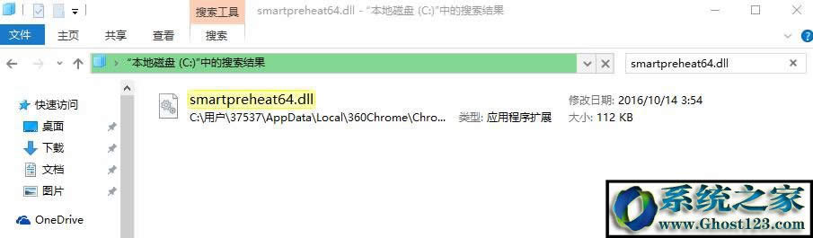 win10_C(j)@ʾôkwin10_C(j)ĽQ