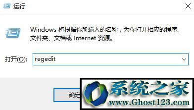 win10ieD˟ohԓôkwin10hB̈D˵ķ