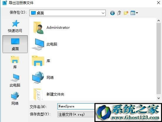 win10ieD˟ohԓôkwin10hB̈D˵ķ