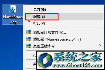 win10ieD˟ohԓôkwin10hB̈D˵ķ