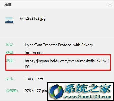 urlʲô˼win10ô_url