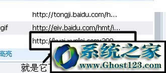 urlʲô˼win10ô_url