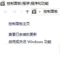 Win10ϵyޏieg[?ȫieޏͷ