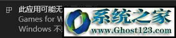 Win10 internetx(xing)ģwin10_(ki)internetx(xing)ķ