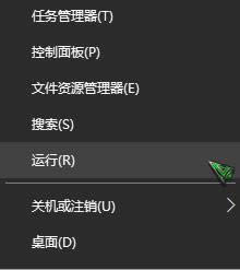 Win10 internetx(xing)ģwin10_(ki)internetx(xing)ķ