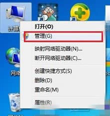 Win10 ssd 4kRβ