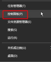 Windows 10 flash player汾^ôk