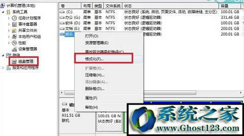 Win10 ssd 4kRβ