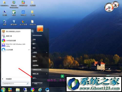 win10ƽY(ji)M̵cmdwin10cmdޏϵy(tng)ķ