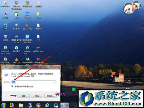 win10ƽY(ji)M̵cmdwin10cmdޏϵy(tng)ķ