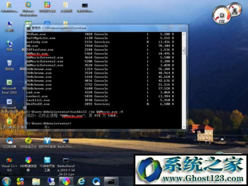 win10ƽY(ji)M̵cmdwin10cmdޏϵy(tng)ķ