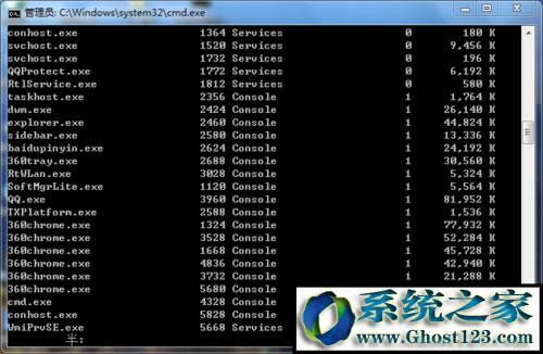 win10ƽY(ji)M̵cmdwin10cmdޏϵy(tng)ķ