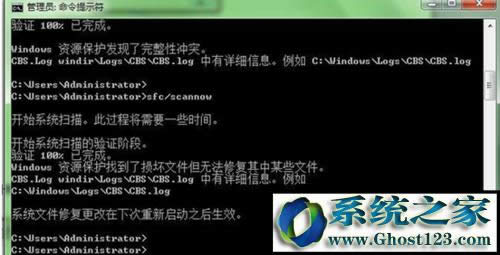 win10ƽY(ji)M̵cmdwin10cmdޏϵy(tng)ķ