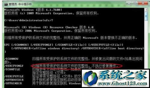 win10ƽY(ji)M̵cmdwin10cmdޏϵy(tng)ķ