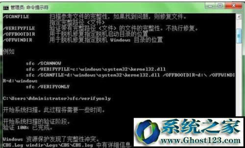 win10ƽY(ji)M̵cmdwin10cmdޏϵy(tng)ķ