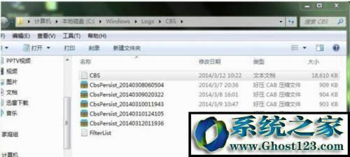 win10ƽY(ji)M̵cmdwin10cmdޏϵy(tng)ķ