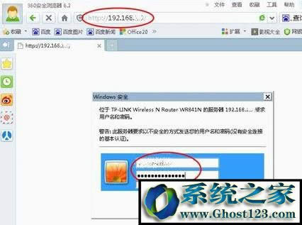 βWipַwin10XWipַԃ