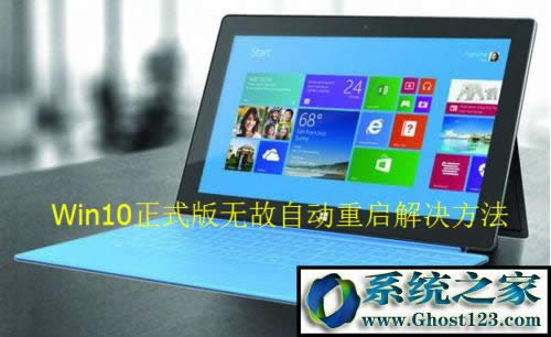 windows10(jng)؆P(gun)C(j)Ԅ؆ôk