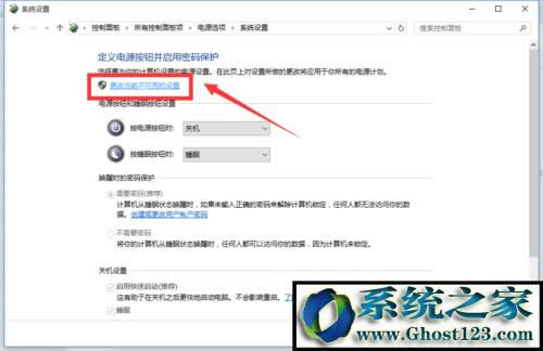 windows10(jng)؆P(gun)C(j)Ԅ؆ôk(11)