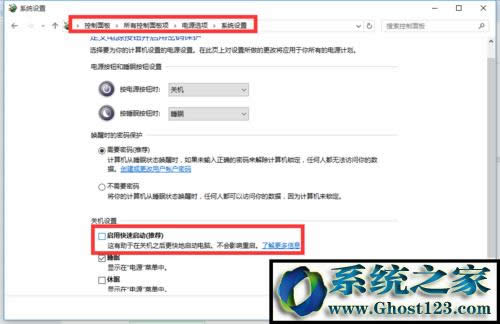 windows10(jng)؆P(gun)C(j)Ԅ؆ôk(12)
