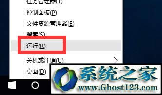 windows10(jng)؆P(gun)C(j)Ԅ؆ôk(6)
