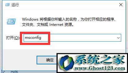 windows10(jng)؆P(gun)C(j)Ԅ؆ôk(7)