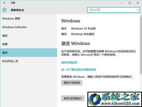 Win10ϵy(tng)XُIWin10I(y)棿1.jpg