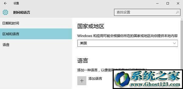 Win10ϵy(tng)XُIWin10I(y)棿3.jpg